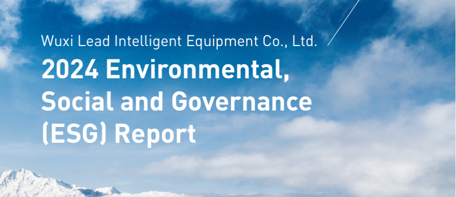 ESG.png